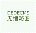 不误农时 不负春景