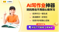 冬种合理时：龙川县冬季经济做物新篇章