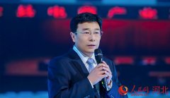 20·青龙板栗暨青龙农产物武汉推介会正在湖北举