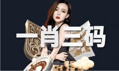 2yjapp怎样才能下载_2yjapp怎样才能下载