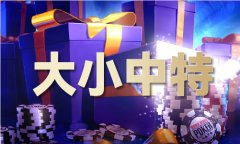 最新最全材料网坐-最新最全材料网