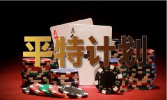澳门看图抓码网坐怎样打开 - 澳门看图抓码网坐