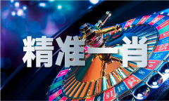 百万文字分析材料论坛网
