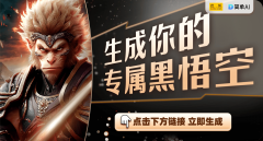 动物大和僵尸12星座版：星座取动物的奇奥交错