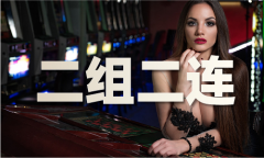 包饺子彩库6宝典赏“非遗”……上合大师庭共庆