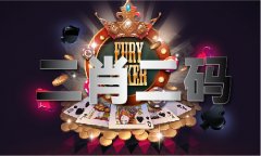 正版材料大全完整版2021年353513