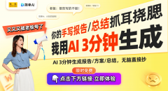 智能农业取人工智能的深度融合：摸索将来财产